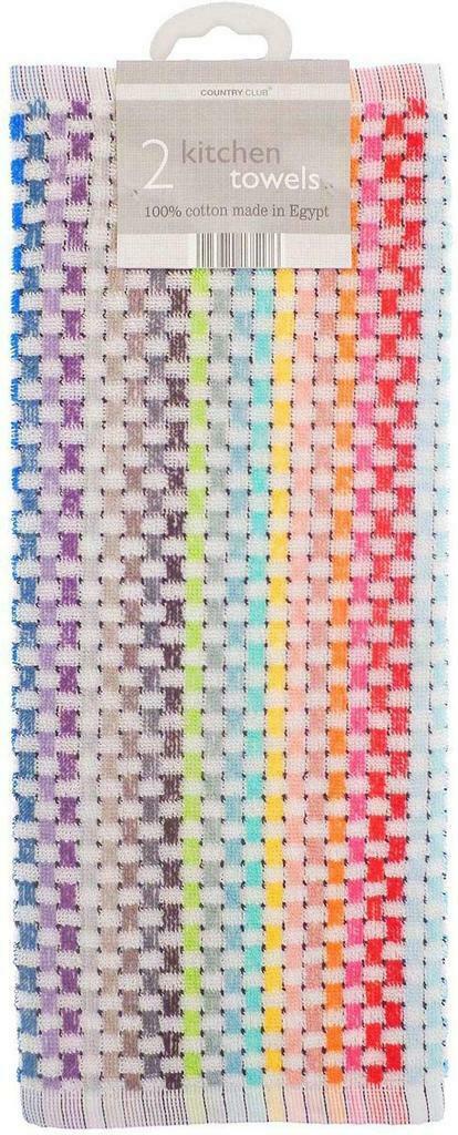 Colorful Kitchen 100% Cotton Towels Pack of 2