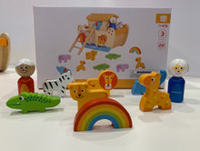 Load image into Gallery viewer, Noah&#39;s Ark Children&#39;s Wooden 20 Piece Puzzle
